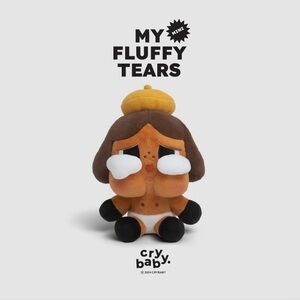 CRYBABY Mini Fluffy Tears - Brown (Plush Size S)